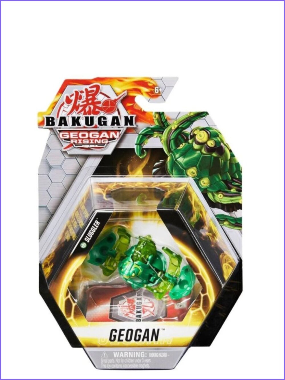 Bakugan Geogan Rising Sluggler w/Trading cards New in Box For Age 6+
